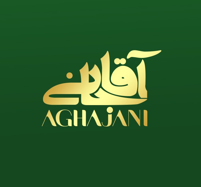 احسان آقاجانی